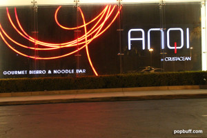 Anqi Restaurant at South Coast Plaza