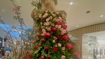 Fleurs de Villes VOYAGE at the South Coast Plaza in Costa Mesa - Popbuff.com